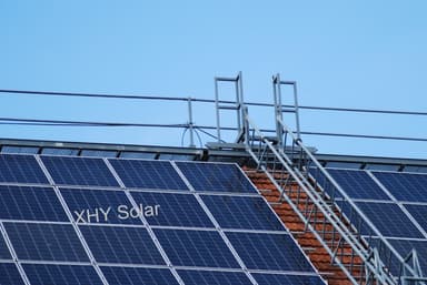 800 kW Solar Panel Project in Uganda