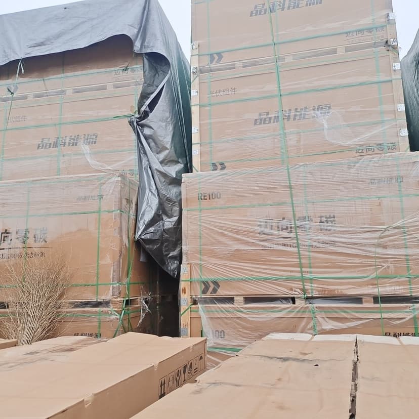 Warehouse stock 1