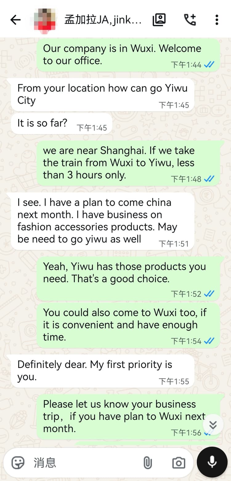 Customer chat 5